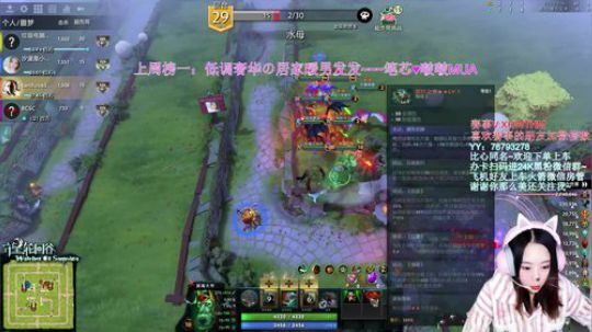 【汐湲】11.15~明天周休太不容易了 2019-11-15 21点场