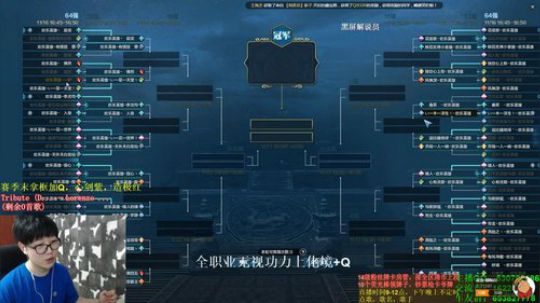 『最恶』体服剑荡观看一下 2019-11-16 16点场