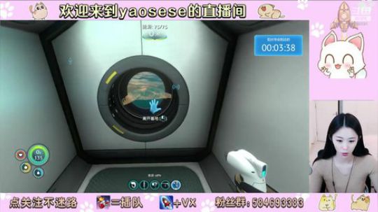 找我，我是个不负责任的女人！ 2019-11-15 20点场
