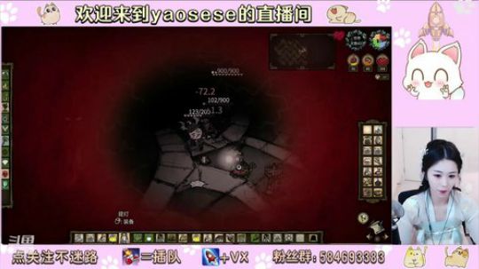 有点播下一个游戏吗？ 2019-11-14 21点场