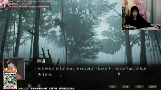 格莱美发布了一个斗鱼视频2019-11-16