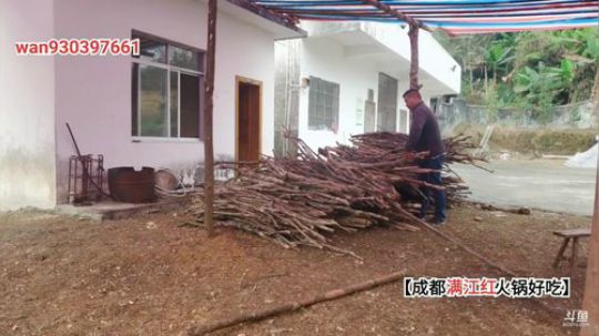 广西盘王节长桌宴(≧ω≦)/ 2019-11-16 08点场