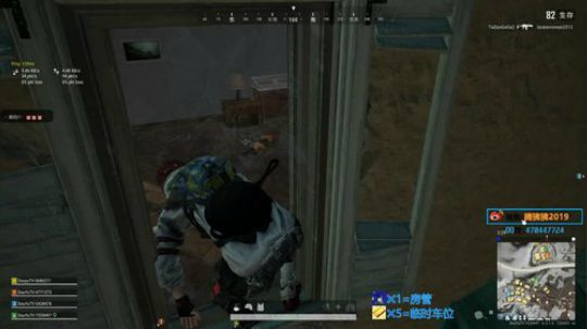 恋爱的酸臭味，使我清香！ 2019-11-15 23点场