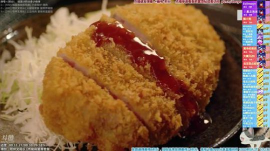根本阿呆发布了一个斗鱼视频2019-11-16