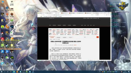 世界RPG，我是认真的 2019-11-15 06点场