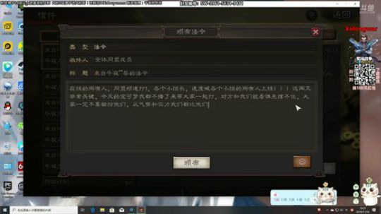 精灵宝可梦-等了你一年了！ 2019-11-16 15点场
