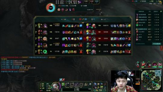 目标王者 努力上分！ 2019-11-16 18点场