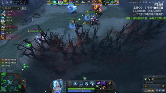 野路子C  播到中午就鸽了 2019-11-16 07点场