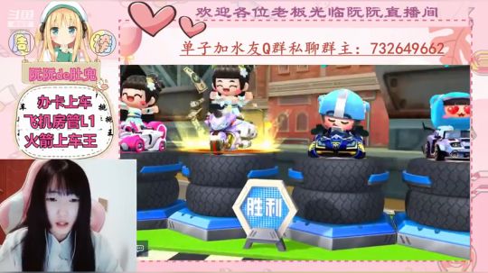 小阮酱：最强连代笔！！！ 2019-11-14 22点场
