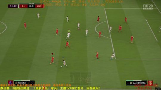 FIFA20：PC周赛开冲世界前100 2019-11-15 22点场