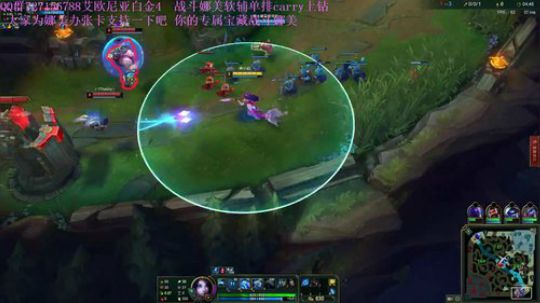 一个懂娜美的直播间 娜美教学战斗娜美 2019-11-15 14点场
