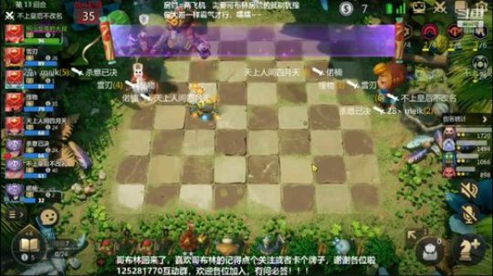 四术的冰川洞洞，试试强度