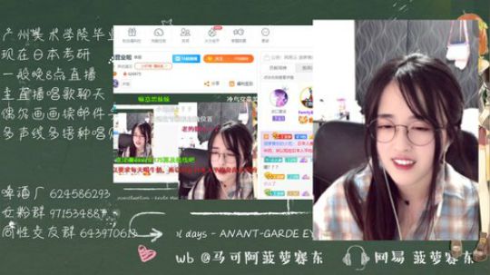 流年手中逝发布了一个斗鱼视频2019-11-16