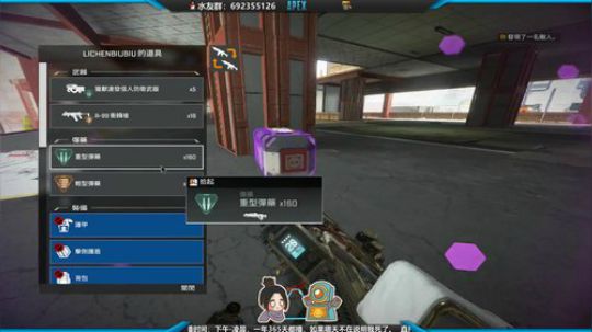 VK47使用者 2019-11-13 17点场