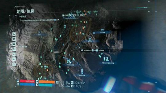 【雷哥】PS4 死亡搁浅 2019-11-15 20点场