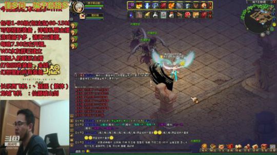 QQ幻想--回忆不止是回忆。 2019-11-15 23点场