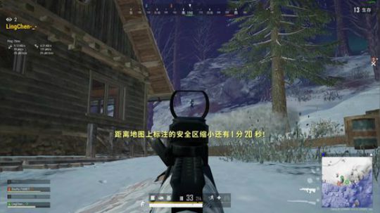 你的益达和我的薇笑，世间两大尤物！ 2019-11-15 17点场