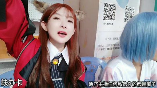 hagetaka发布了一个斗鱼视频2019-11-16