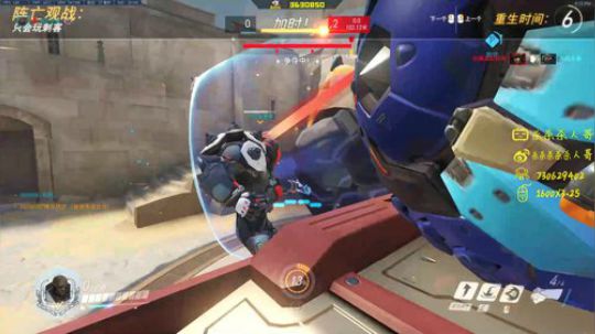 杀人哥：白给闪光 2019-11-14 20点场