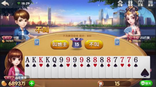 加倍没错，但输了