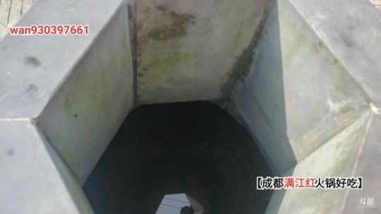 广西盘王节长桌宴(≧ω≦)/ 2019-11-16 10点场