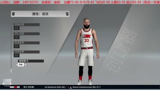 水友联盟，欢迎加入！ 2019-11-16 23点场