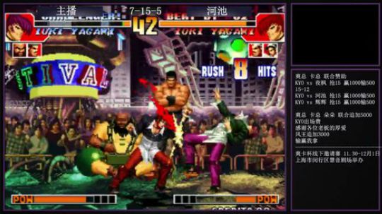 静思世语发布了一个斗鱼视频2019-11-16