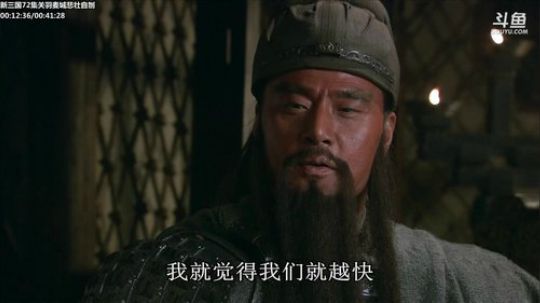 天暗TAN发布了一个斗鱼视频2019-11-16