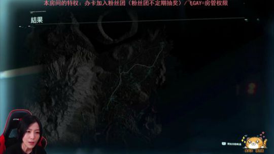 玩会P5，继续快递 2019-11-11 00点场