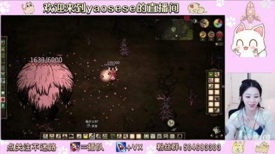 有点播下一个游戏吗？ 2019-11-14 19点场