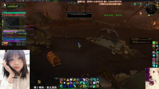 # 狗爷 - 悬溺 2019-11-14 08点场