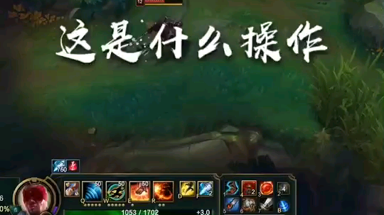 极限反杀～