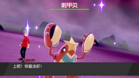 kreisler发布了一个斗鱼视频2019-11-16