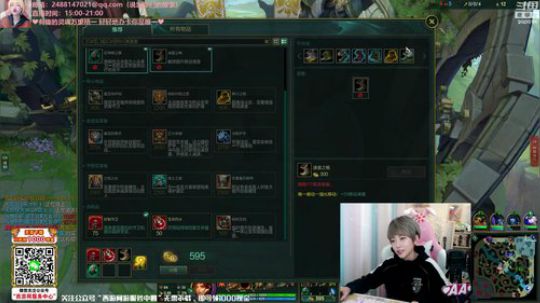 流年手中逝发布了一个斗鱼视频2019-11-16
