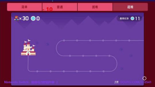 kreisler发布了一个斗鱼视频2019-11-16