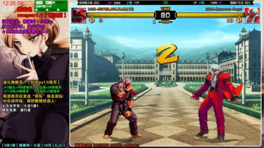方块！马造！mugen！ 2019-11-15 12点场