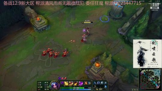 猫久：备战12.9新大区 2019-11-14 15点场