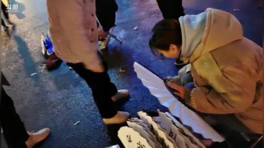 郑州好冷！ 2019-11-16 21点场