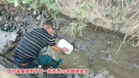 哆啦爱梦梦发布了一个斗鱼视频2019-11-16