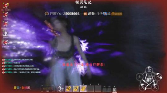 做你心中的太阳 ... 2019-11-16 22点场