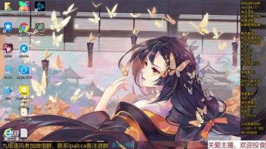 随风：斗技斗技~ 2019-11-16 21点场