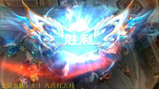登月团丶离去发布了一个斗鱼视频2019-11-16