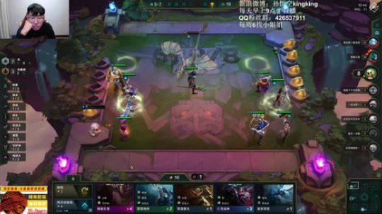 兄弟们，冲波星耀榜 2019-11-16 18点场