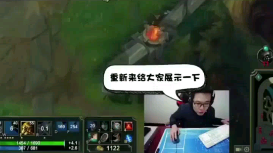 马老师无敌细节单杀～