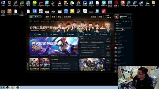 『最恶』爷就是守夜冠军~~！ 2019-11-16 02点场