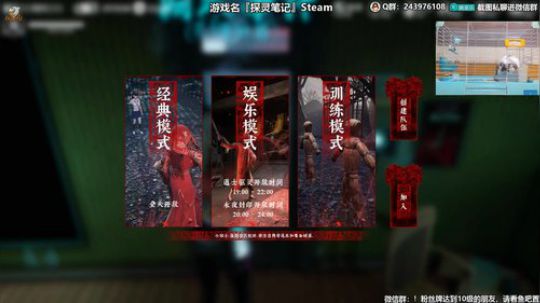 kreisler发布了一个斗鱼视频2019-11-16