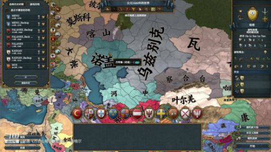 （欧陆风云4）自建国专辑！ 2019-11-14 17点场