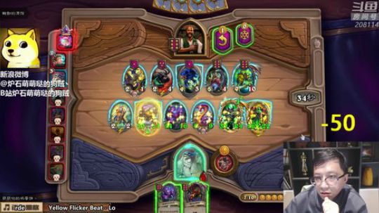 户外遛狗王飞哥发布了一个斗鱼视频2019-11-16