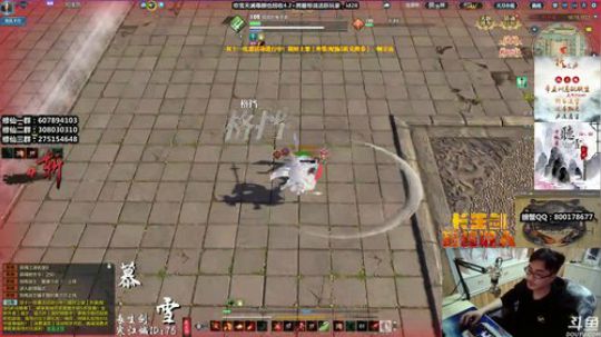 『最恶』爷就是守夜冠军~~！ 2019-11-16 00点场