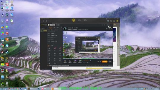 【嗨皮】小播一会 2019-11-15 22点场